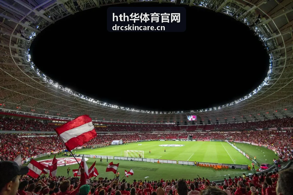 hth华体育官网账号登录设置封面